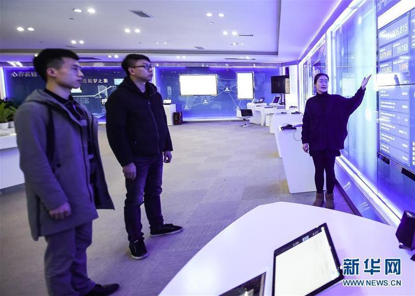 (新華全媒頭條·圖文互動)(15)山鄉(xiāng)巨變——來自貴州扶貧一線的報告