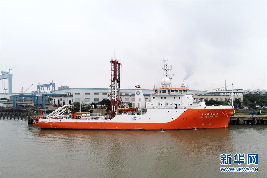 (圖文互動(dòng))(1)“海洋地質(zhì)十號(hào)”完成中巴聯(lián)合海洋地質(zhì)科考航次