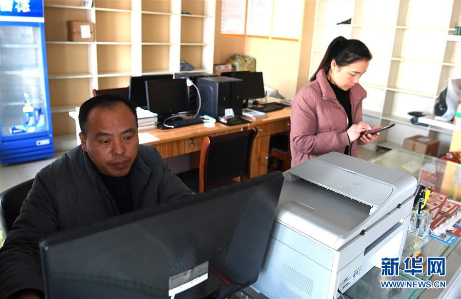 （新華全媒頭條&middot;愛(ài)國(guó)情 奮斗者&middot;圖文互動(dòng)）（5）一個(gè)村的奮斗，一個(gè)時(shí)代的巨變&mdash;&mdash;記敢&ldquo;蹚新路&rdquo;的小崗人