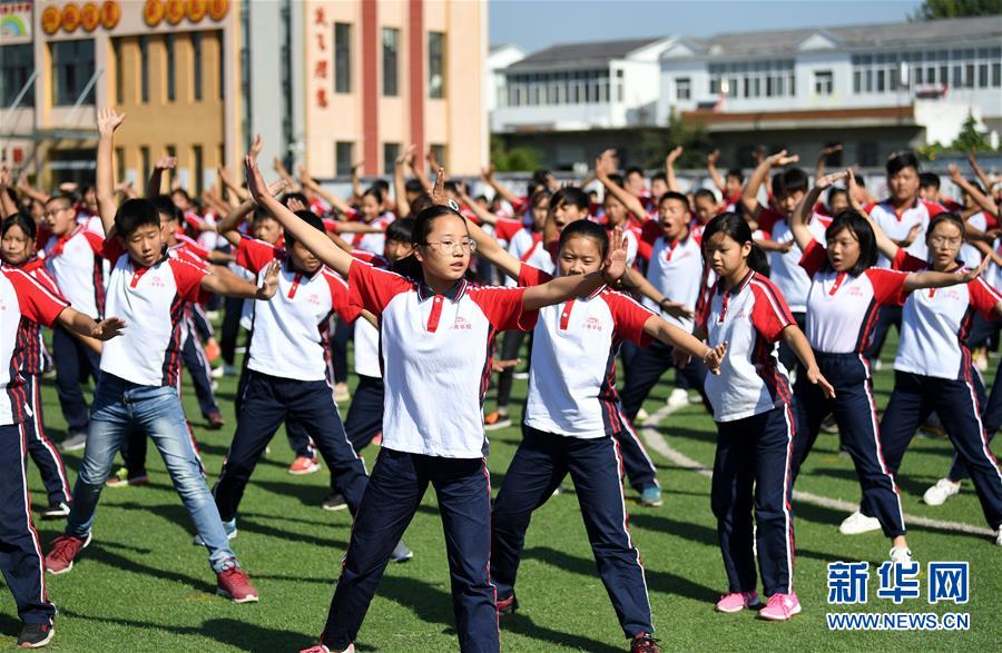 （新華全媒頭條&middot;愛(ài)國(guó)情 奮斗者&middot;圖文互動(dòng)）（9）一個(gè)村的奮斗，一個(gè)時(shí)代的巨變&mdash;&mdash;記敢&ldquo;蹚新路&rdquo;的小崗人