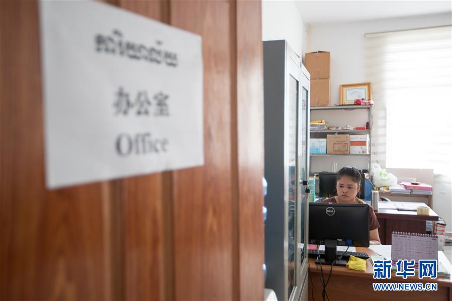 (國際·“一帶一路”高峰論壇·圖文互動)(3)柬埔寨90后姑娘在西港特區(qū)收獲成長與愛情