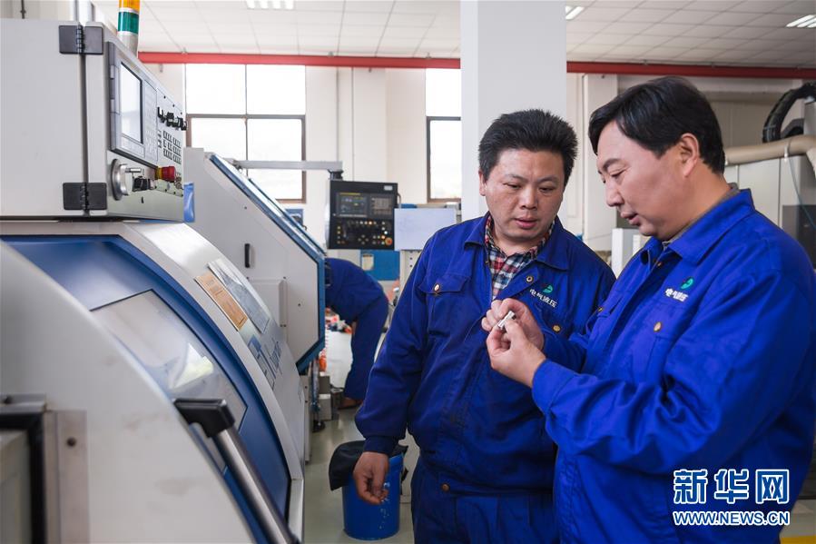 （新華全媒頭條&middot;愛國情 奮斗者&middot;圖文互動）（10）致敬，為祖國獻(xiàn)身的英雄！