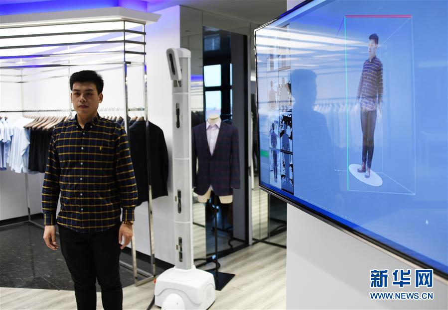 （新華全媒頭條&middot;圖文互動）（4）從&ldquo;來樣加工&rdquo;到為全球&ldquo;量體裁衣&rdquo;&mdash;&mdash;透過&ldquo;迪尚之路&rdquo;看新舊動能轉(zhuǎn)換