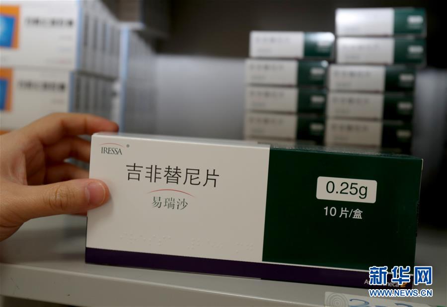 （新華全媒頭條&middot;圖文互動(dòng)）（3）一粒藥片牽動(dòng)萬(wàn)人心，藥品集中采購(gòu)給你我省了多少？