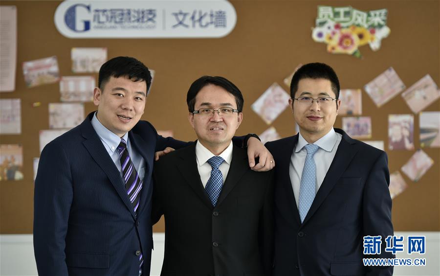 (愛國(guó)情 奮斗者·圖文互動(dòng))(4)擁抱“中國(guó)機(jī)遇” 實(shí)現(xiàn)人生價(jià)值——三博士歸國(guó)創(chuàng)業(yè)記