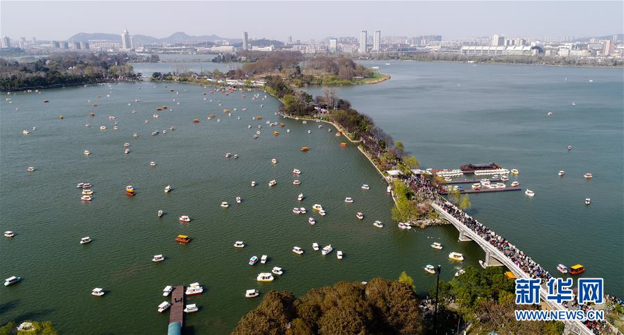 （新華全媒頭條&middot;圖文互動(dòng)）（4）見(jiàn)證人間正道&mdash;&mdash;寫(xiě)在南京解放70周年之際