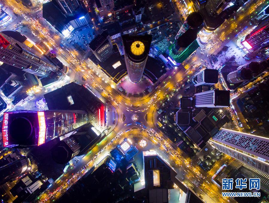 （新華全媒頭條&middot;圖文互動(dòng)）（6）見(jiàn)證人間正道&mdash;&mdash;寫(xiě)在南京解放70周年之際