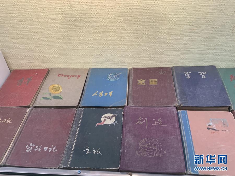 （圖文互動(dòng)）（1）一部流水賬 千秋家國(guó)史&mdash;&mdash;走進(jìn)河南洛陽(yáng)日記博物館