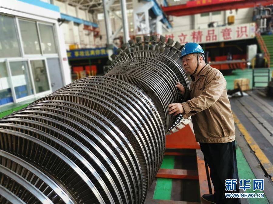 （勞動者風(fēng)采&middot;圖文互動）（1）練就毫厘&ldquo;繡花功&rdquo;&mdash;&mdash;記杭汽輪&ldquo;金藍(lán)領(lǐng)&rdquo;吳國林