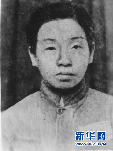 （為了民族復興&middot;英雄烈士譜&middot;圖文互動）鄧惠中：雙槍震敵膽，鐵血鑄英魂