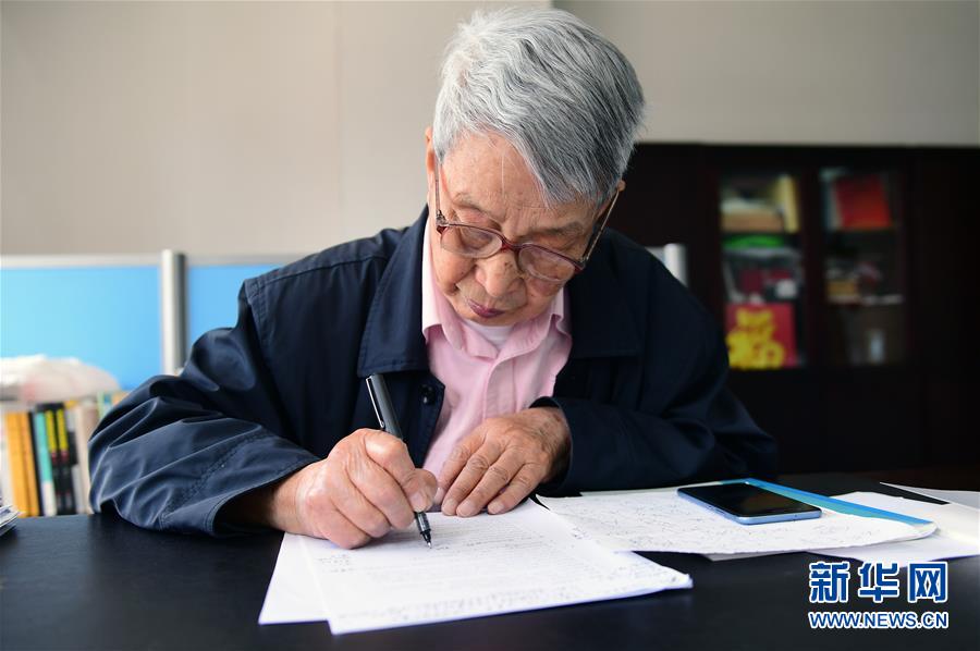 (新華全媒頭條·圖文互動(dòng))(8)追光者——“長(zhǎng)光人”的報(bào)國(guó)故事