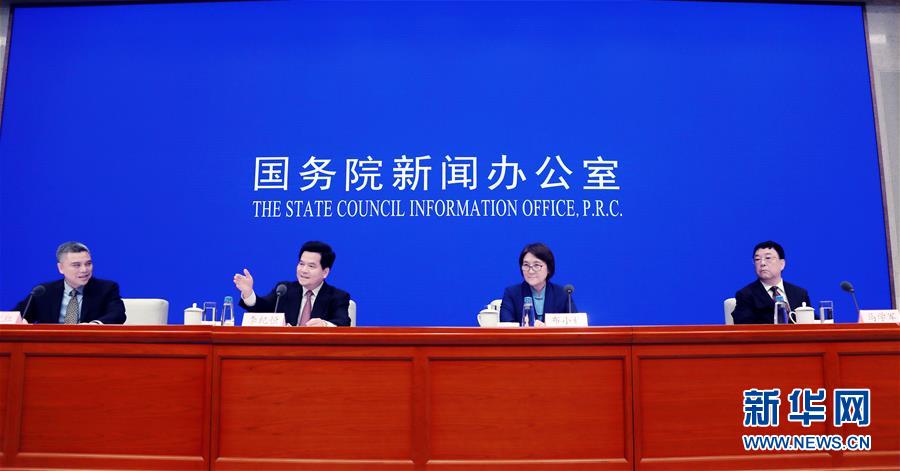 (社會)國新辦舉行內蒙古“守望相助 建設祖國北疆亮麗風景線”發(fā)布會