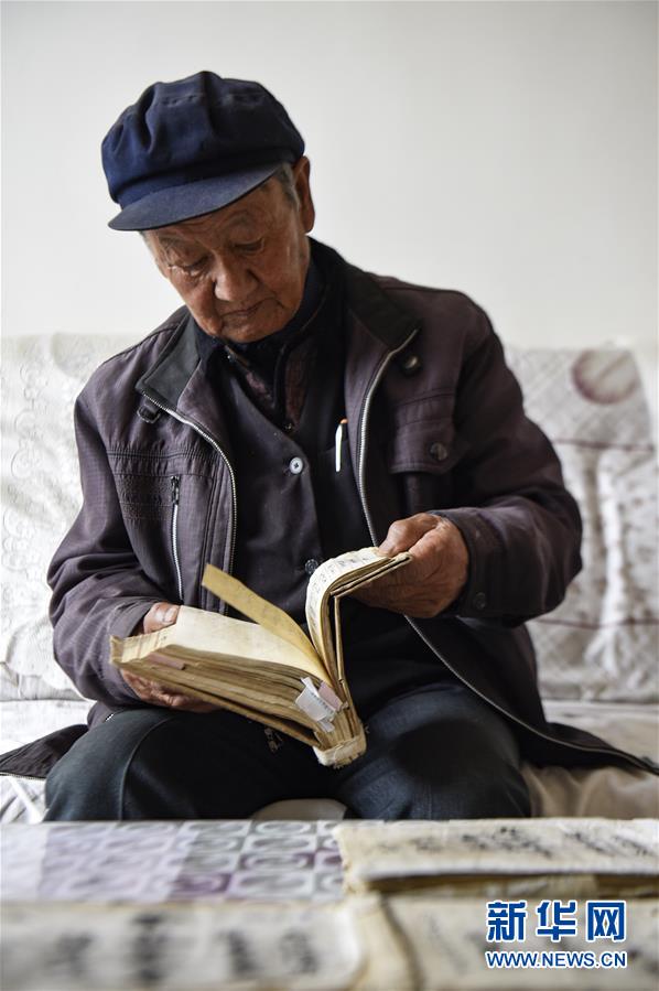 (新華全媒頭條·壯麗70年·奮斗新時(shí)代·圖文互動(dòng))(1)中國減貧的西海固報(bào)告