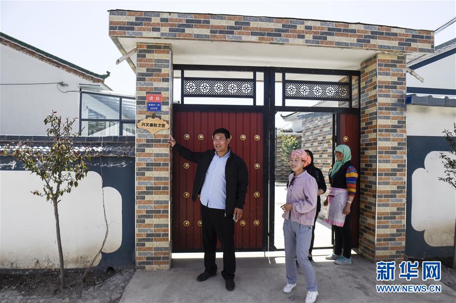 (新華全媒頭條·壯麗70年·奮斗新時(shí)代·圖文互動(dòng))(15)中國減貧的西海固報(bào)告