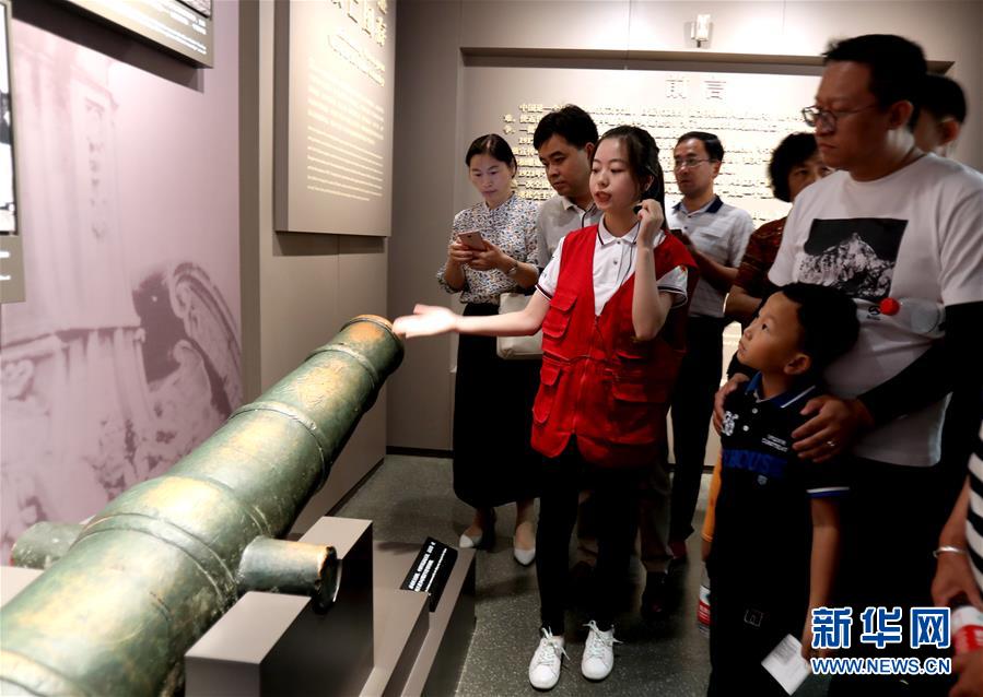 （圖文互動(dòng)）（5）上海興業(yè)路76號(hào)：&ldquo;三聲&rdquo;之中見(jiàn)初心