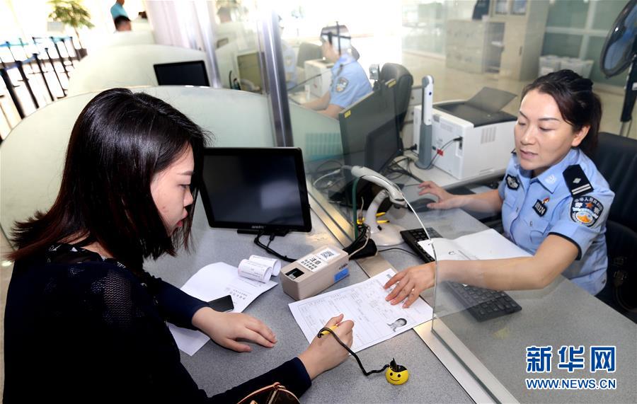 (新華全媒頭條·圖文互動)(7)揚帆破浪再啟航——以習近平同志為核心的黨中央推進黨和國家機構(gòu)改革紀實