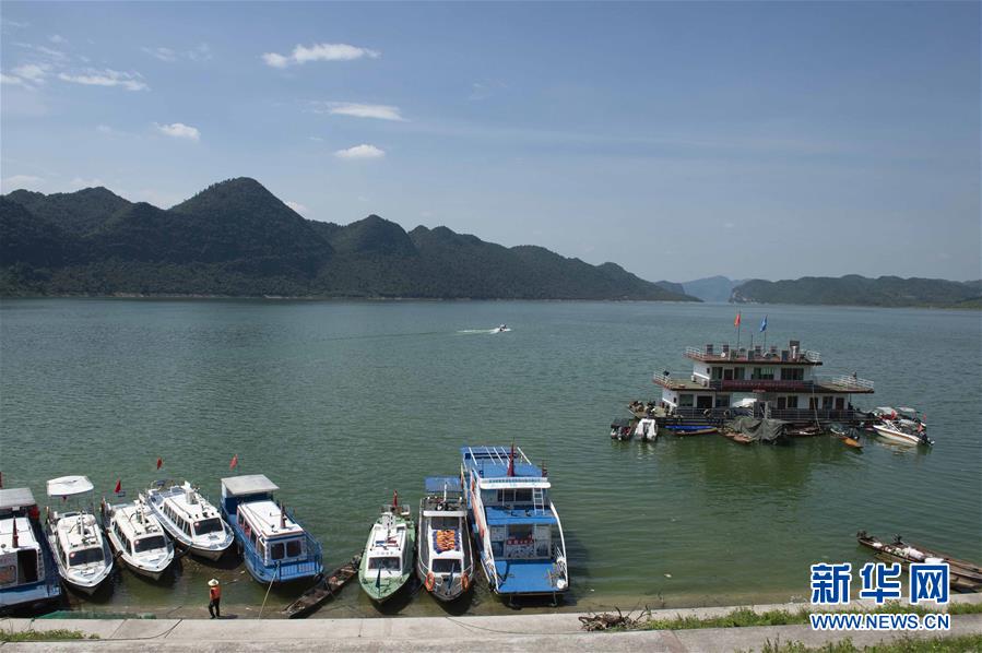 (壯麗70年·奮斗新時(shí)代——記者再走長征路·圖文互動(dòng))(1)烏江:紅軍在這里開始反攻