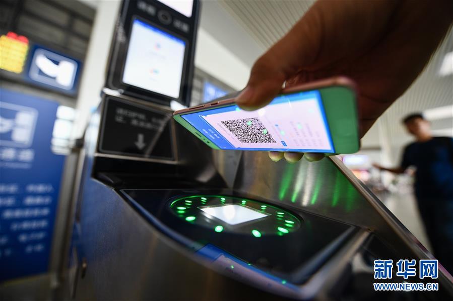 (社會(huì))(2)滬寧城際鐵路開(kāi)展電子客票應(yīng)用試點(diǎn)
