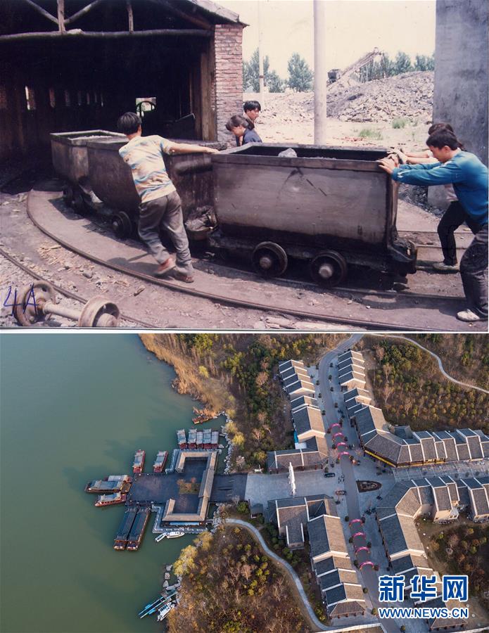 (新華全媒頭條·圖文互動)(19)億萬人民的奮斗史詩——獻給共和國70年光輝歷史的創(chuàng)造者