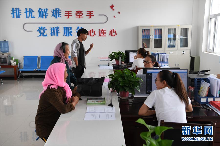 （新華全媒頭條&middot;圖文互動(dòng)）（4）永葆中國共產(chǎn)黨人的初心本色&mdash;&mdash;&ldquo;不忘初心、牢記使命&rdquo;主題教育全紀(jì)實(shí)