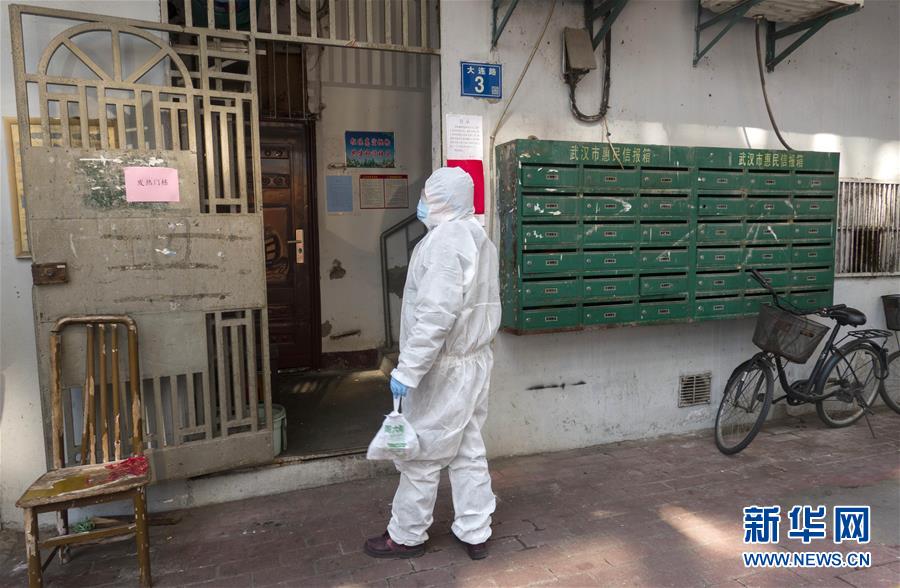 （新華全媒頭條&middot;圖文互動(dòng)）（12）著力治，加力控，全力防&mdash;&mdash;武漢防控疫情最新熱點(diǎn)追蹤