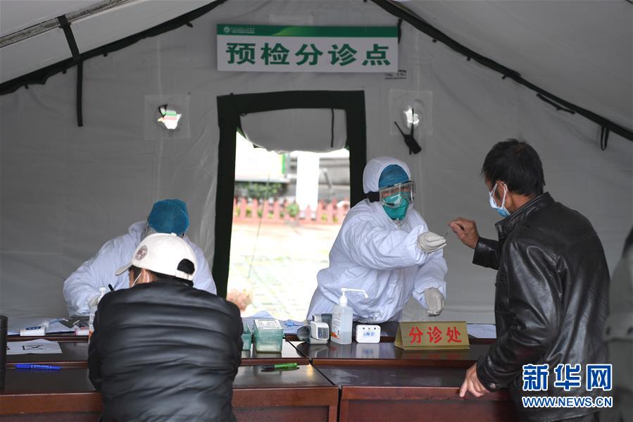 (聚焦疫情防控·圖文互動(dòng))(2)為生命站崗——廣西部分新冠肺炎定點(diǎn)救治醫(yī)院戰(zhàn)“疫”見(jiàn)聞