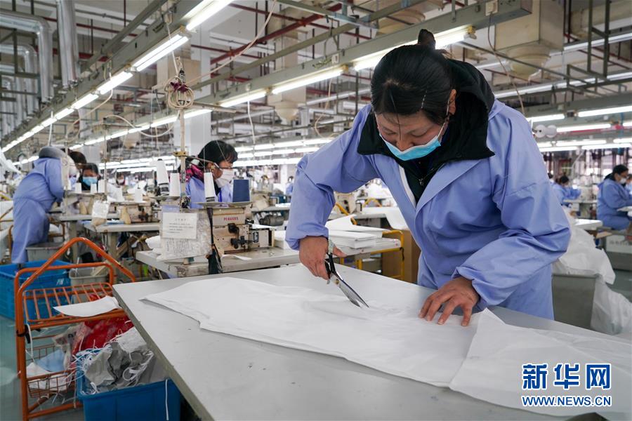 (新華全媒頭條·圖文互動)(11)努力保持生產(chǎn)生活平穩(wěn)有序——抓緊復(fù)工復(fù)產(chǎn)穩(wěn)定經(jīng)濟運行掃描