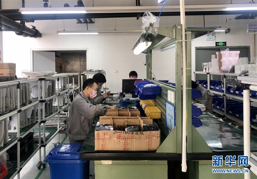 (聚焦疫情防控·圖文互動(dòng))(1)“我們都是‘逆行者’”——北京抗“疫”生物醫(yī)藥企業(yè)見聞