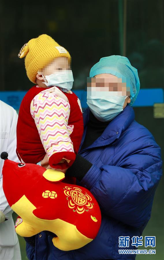 （聚焦疫情防控&middot;圖文互動）（1）重慶年齡最小確診病例治愈出院