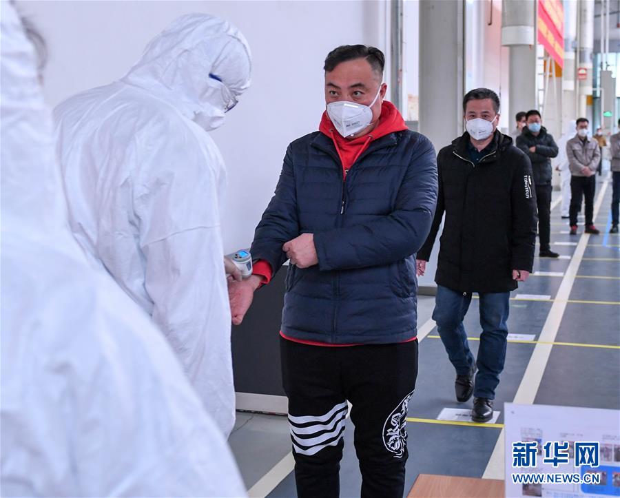 (聚焦疫情防控·圖文互動)(4)用疫情“防控線”守衛(wèi)企業(yè)“生命線”——長春復工企業(yè)防控一線見聞