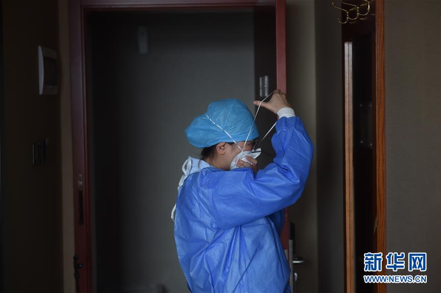 （聚焦疫情防控&middot;圖文互動）（2）&ldquo;感恩每一位&lsquo;不曾謀面&rsquo;的醫(yī)護(hù)人員&rdquo;&mdash;&mdash;探訪返京人員醫(yī)學(xué)集中隔離觀察點