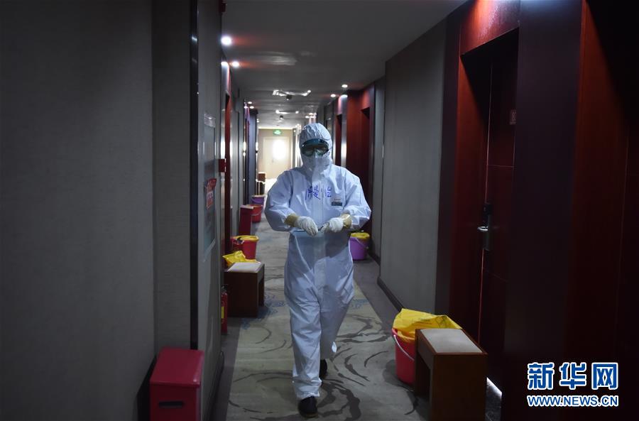 （聚焦疫情防控&middot;圖文互動）（4）&ldquo;感恩每一位&lsquo;不曾謀面&rsquo;的醫(yī)護(hù)人員&rdquo;&mdash;&mdash;探訪返京人員醫(yī)學(xué)集中隔離觀察點