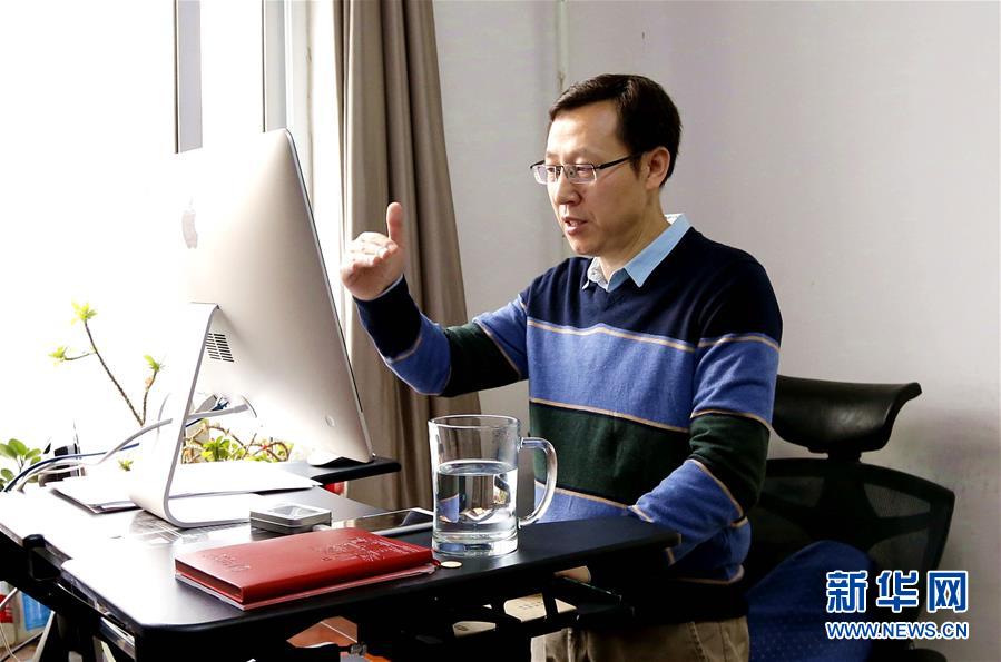 （聚焦疫情防控&middot;圖文互動(dòng)）（2）&ldquo;相聚在&lsquo;云端&rsquo;，一個(gè)都不能少&rdquo; &mdash;&mdash;記疫情下的&ldquo;開學(xué)第一課&rdquo;