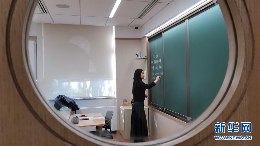 （聚焦疫情防控&middot;圖文互動(dòng)）（4）&ldquo;相聚在&lsquo;云端&rsquo;，一個(gè)都不能少&rdquo; &mdash;&mdash;記疫情下的&ldquo;開學(xué)第一課&rdquo;