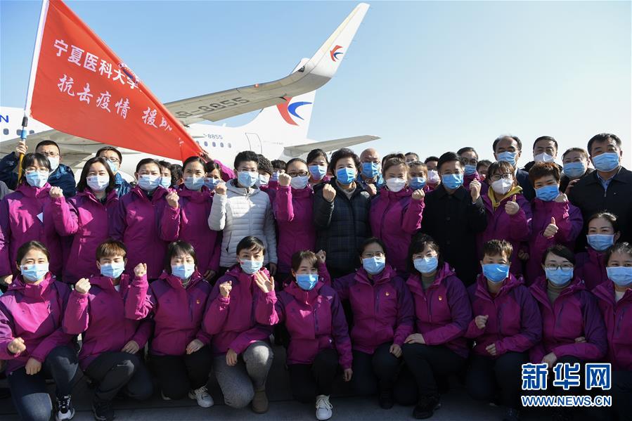 （聚焦疫情防控&middot;對口支援19省份在奮戰(zhàn)&middot;圖文互動）（7）&ldquo;寧&rdquo;成一股繩，心往一處&ldquo;襄&rdquo;&mdash;&mdash;寧夏對口支援襄陽紀實