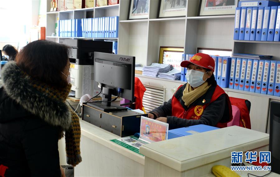 （一線抗疫群英譜&middot;圖文互動）（3）社區(qū)書記李悅：兩個多月，沒和家人吃過一次團(tuán)圓飯