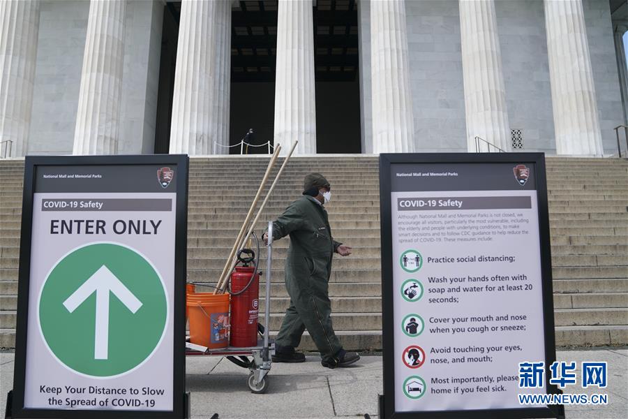 (國際疫情)(1)約翰斯·霍普金斯大學:美國確診病例超65萬例 死亡超3萬例