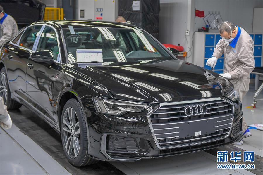 (經(jīng)濟(jì))(1)疫情影響中國(guó)經(jīng)濟(jì)一季度同比下降6.8% 3月份主要經(jīng)濟(jì)指標(biāo)降幅明顯收窄