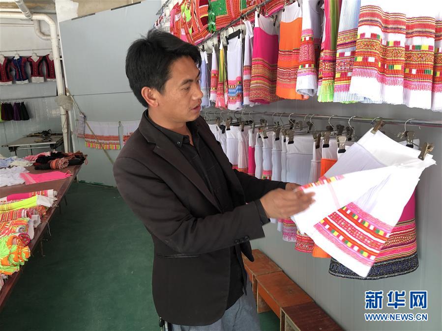 (新華全媒頭條·圖文互動)(8)春天里的5個“戰(zhàn)貧”瞬間——習近平總書記關(guān)于脫貧攻堅決策部署指引攻克最后的深貧堡壘