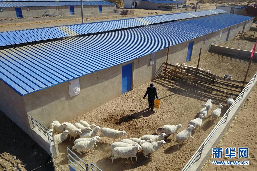 (新華全媒頭條·圖文互動)(13)春天里的5個“戰(zhàn)貧”瞬間——習近平總書記關(guān)于脫貧攻堅決策部署指引攻克最后的深貧堡壘