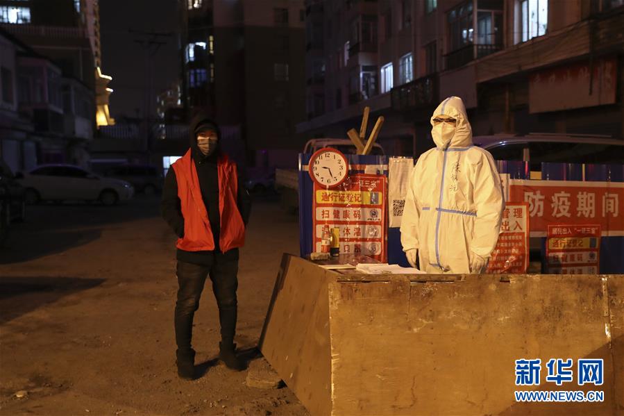 （新華全媒頭條&middot;圖文互動）（11）邊城戰(zhàn)&ldquo;疫&rdquo;&mdash;&mdash;綏芬河、滿洲里境外輸入疫情防控紀(jì)實