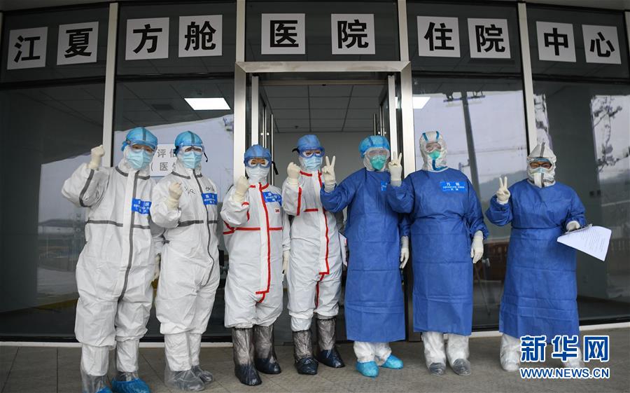 （聚焦疫情防控&middot;圖文互動(dòng)）（12）分秒必爭(zhēng)！一切為了治病救人&mdash;&mdash;中國抗疫生命至上的生動(dòng)實(shí)踐