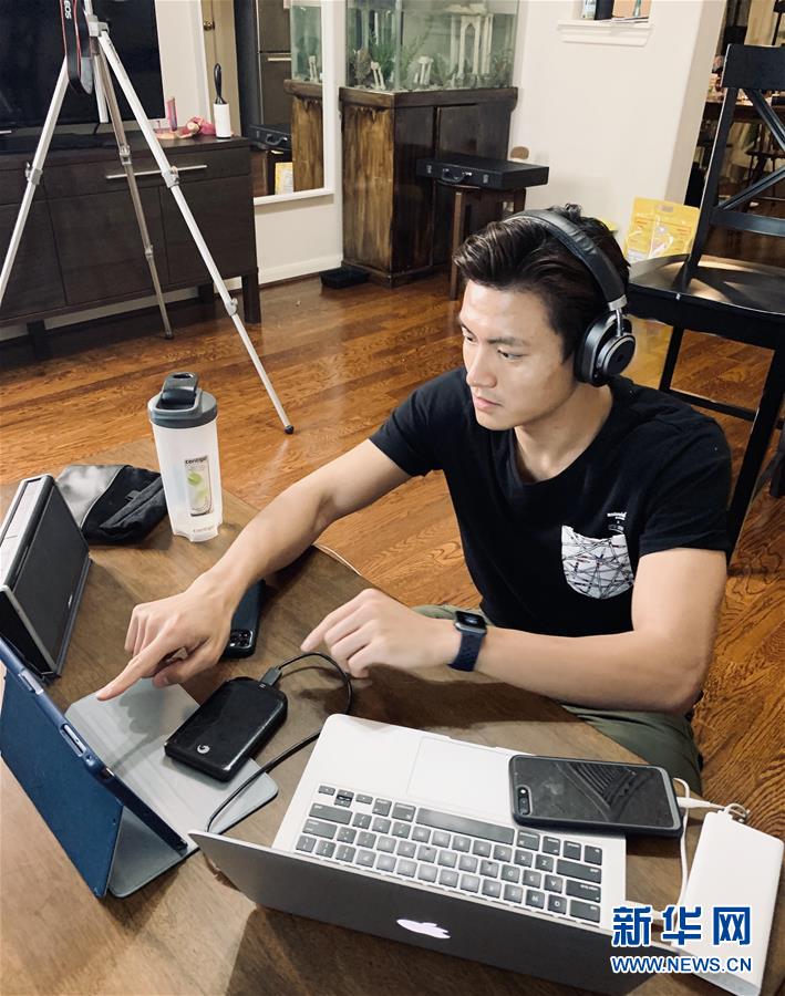 （國際&middot;圖文互動）（2）以&ldquo;舞&rdquo;抗&ldquo;疫&rdquo;&mdash;&mdash;休斯敦中國舞蹈家開設公益網(wǎng)課