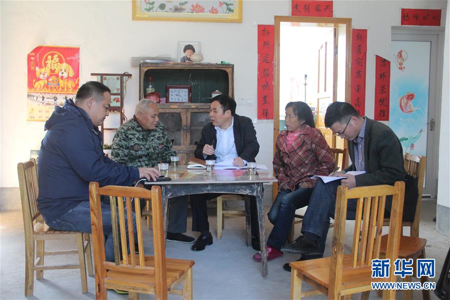 （圖文互動(dòng)）（4）&ldquo;為脫貧而來(lái)，為脫貧而去&rdquo;&mdash;&mdash;追記湖南炎陵縣委原書記黃詩(shī)燕 