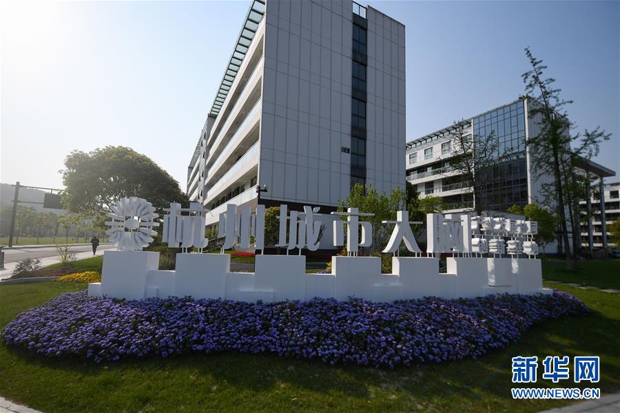 （新華全媒頭條&middot;圖文互動(dòng)）（9）新基建，澎湃中國經(jīng)濟(jì)新動(dòng)能 