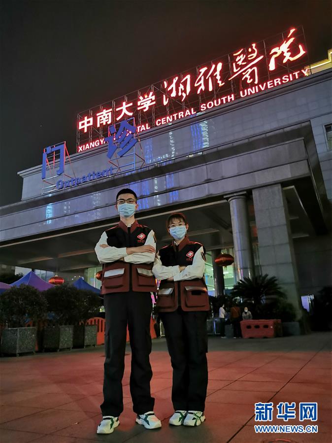 （圖文互動(dòng)）（2）&ldquo;90后&rdquo;援鄂護(hù)士情侶：&ldquo;只要國家需要，我們義無反顧&rdquo;