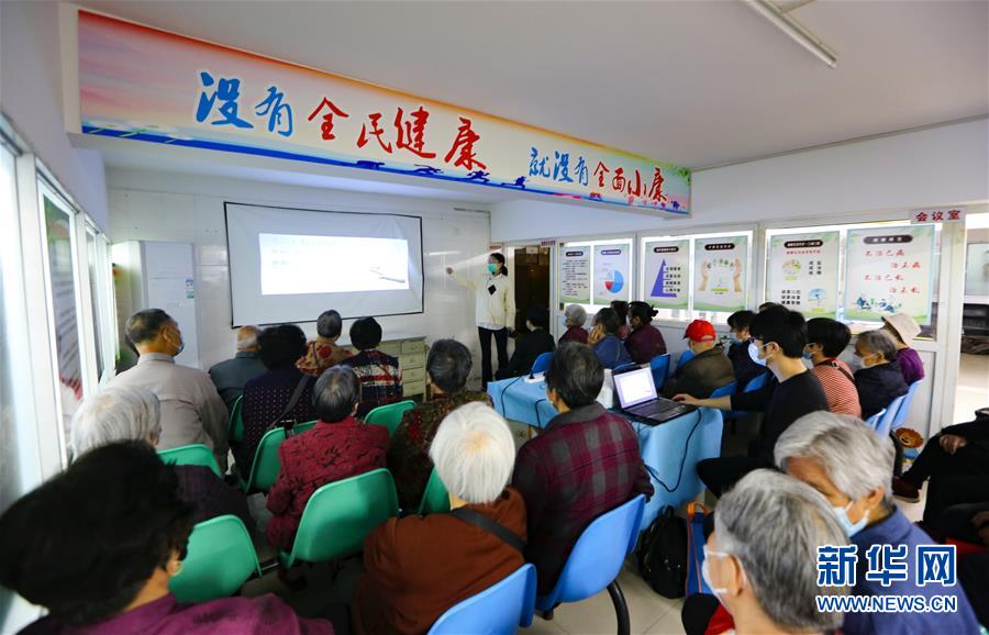 （新華全媒頭條&middot;兩會精神看落實(shí)&middot;圖文互動(dòng)）（3）整體謀劃、系統(tǒng)升級、全面提升&mdash;&mdash;落實(shí)全國兩會精神織牢織密公共衛(wèi)生防護(hù)網(wǎng)