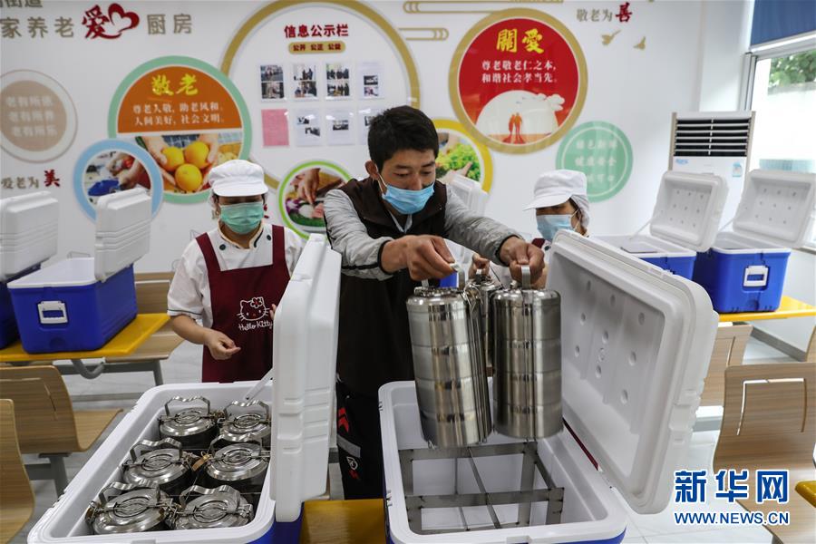 (新華全媒頭條·走向我們的小康生活·圖文互動(dòng))(5)解鎖幸福的密碼——“先行者”蘇州探路小康紀(jì)事