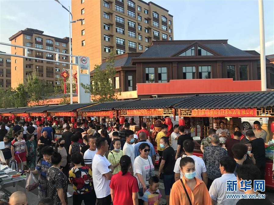 （決戰(zhàn)決勝脫貧攻堅&middot;圖文互動）（2）扶貧夜市讓小城&ldquo;煙火氣&rdquo;升騰&ldquo;致富味&rdquo;