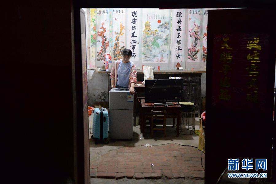 (防汛抗洪)(3)淮河蒙洼蓄洪區(qū)深夜轉(zhuǎn)移